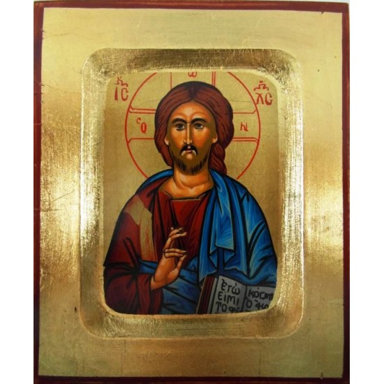 Ιησούς Χριστός Ιησούς Χριστός